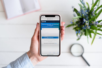Linkedin For Job Search